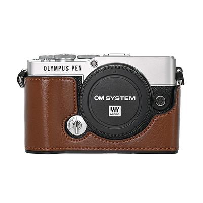 PU Leder Kamera Halbkörperhülle für Olympus PEN EP7 E-P7 Batterieöffnung Bodenabdeckung