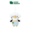 [Pre-order] LEE JUNHO - BATH PENPEN Plush Keyring