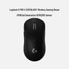 Mouse Wireless pentru Gaming Logitech G PRO X SUPERLIGHT