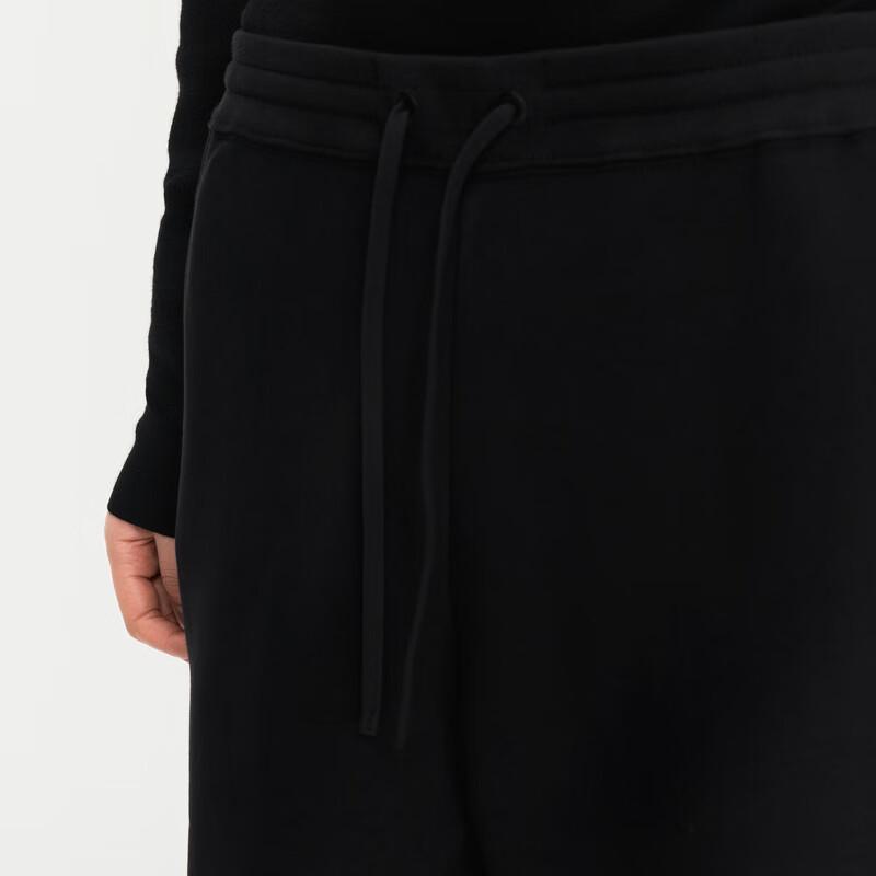 JNBY 2024 Autumn Cropped Jogger Pants