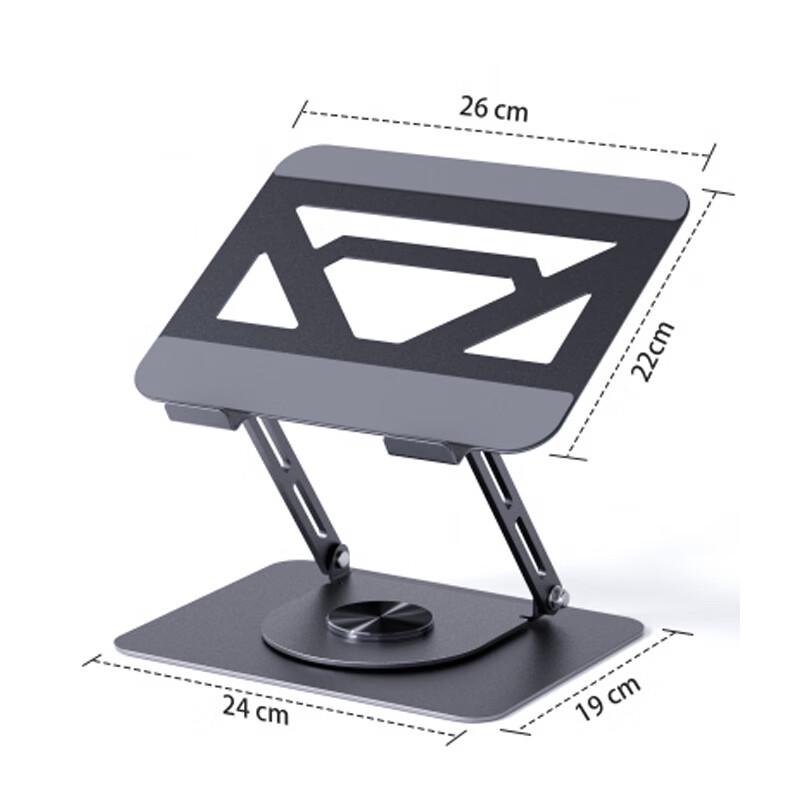 OLOEY H22 Rotating Foldable Laptop Stand