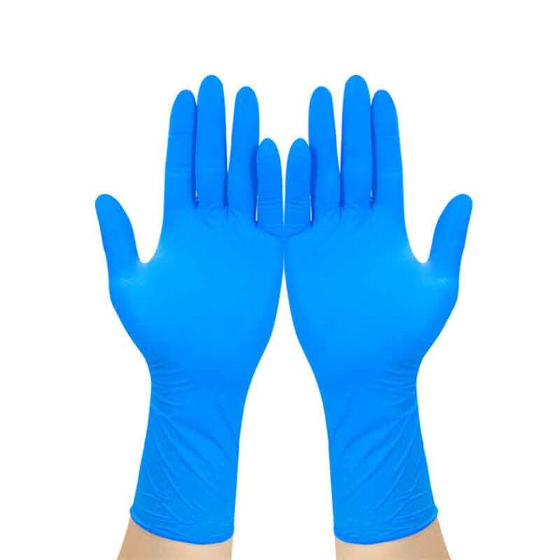 Superguard 12-inch Blue Nitrile Gloves