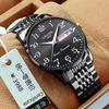 Premium Luminous Calendar Business Watch Men'S Waterproof Steel Belt Quartz Watch Men'S Watch