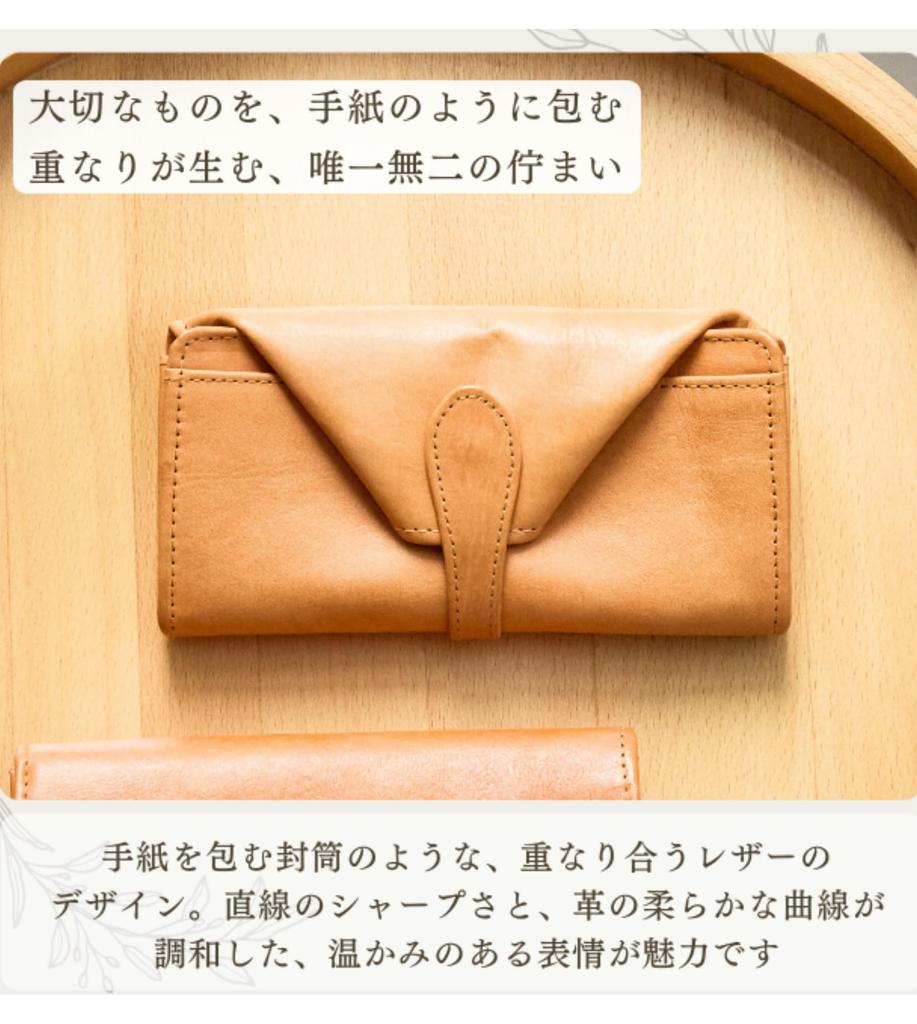 ZUCCHERO Damen Langbörse, Große Kapazität, Echtes Leder, Rindsleder, Zucchero 47622