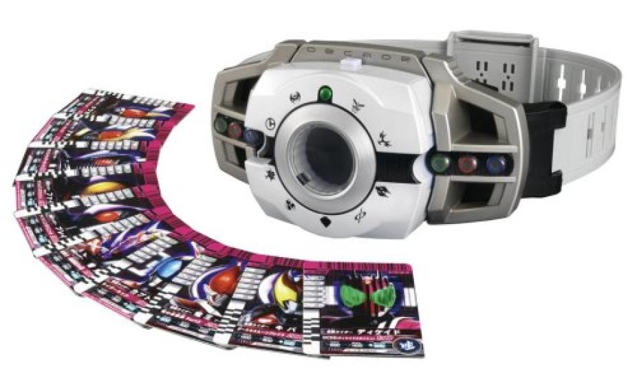 

Kamen Rider Decade Transformation Belt DX Decay Driver