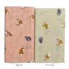 amife petit Tenugui Hand Made in (Japanese Towel), Gauze, 100% Cotton, Japan, Anti-Fray (Shiba Inu)