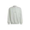 adidas Orijinaller Trefoil Logolu Düz Spor Kapüşonlu Sweatshirt Erkek Üstler Açık Yeşil HM2657