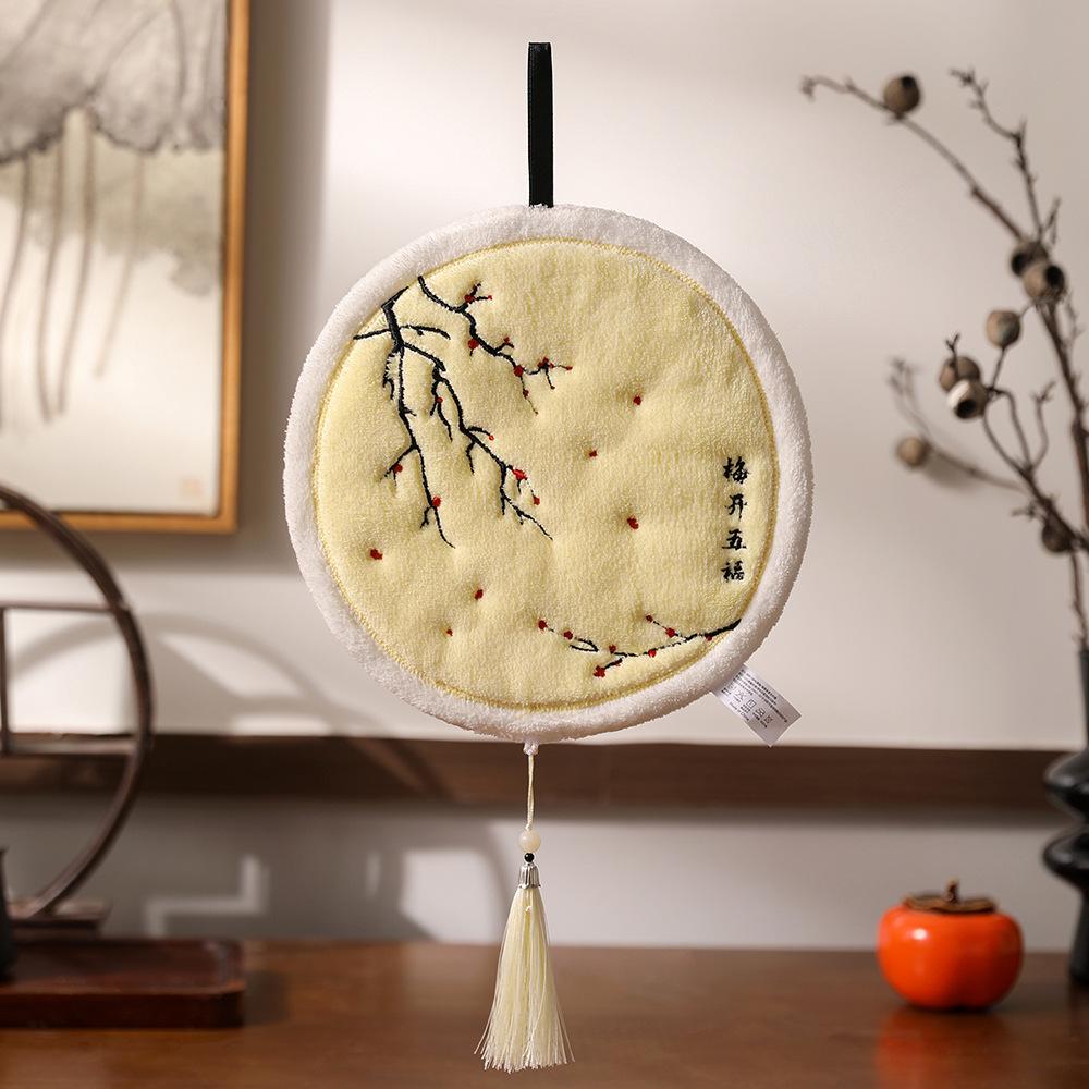 New Chinese-style Traditional-inspired Warm-toned Tassel Pendant Double-layer Absorbent Towel