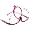 Rotatable Home Office School Library Presbyopic Eyeglass Portable PC Frame 200 Degree Birthday Gift
