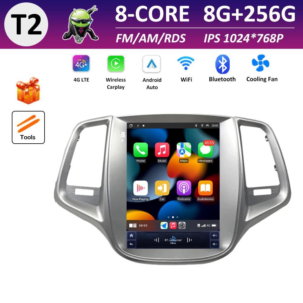 9.7 inch Wireless Carplay for Changan EADO 2012 2013 2014 2015 Android Smart System Car Multimedia Video Player Touch Screen 4G