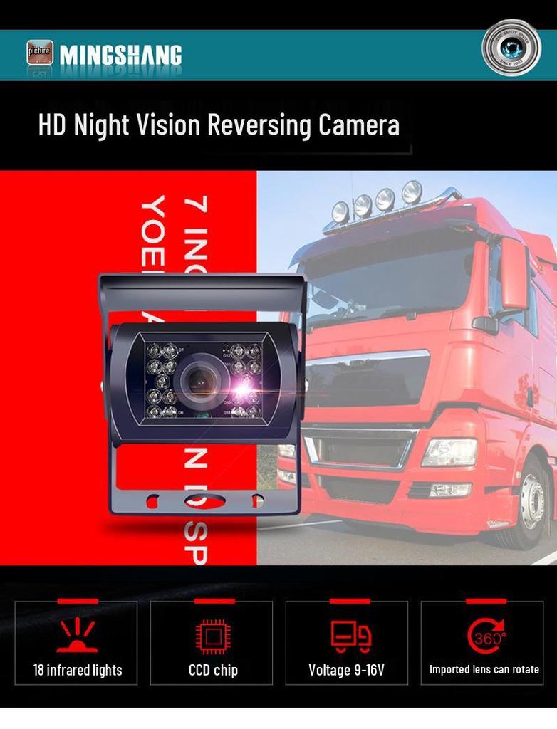 HD Night Vision AHD Waterproof Rear Camera for Pickup Trucks