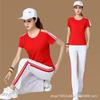 Ladies Pants Suit Summer New Refreshing Simple Solid Color Running Sports Casual Wear Square Dance Foreign Style Versatile