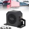 8 Sounds 9V - 36V 150db Super Loud Reverse Alarm with White NoiseGood Product