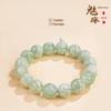 Mei Zhuo Natural Green Fluorite Snowflake Feather Crystal Bead Bracelet