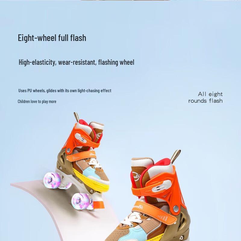 Banwei Kids Double-Row Full Flash Roller Skates