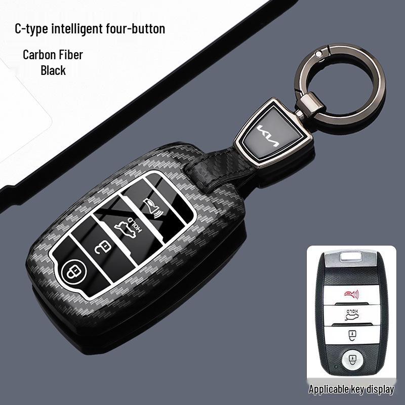 Kia Sportage K3/K5 Key Cover