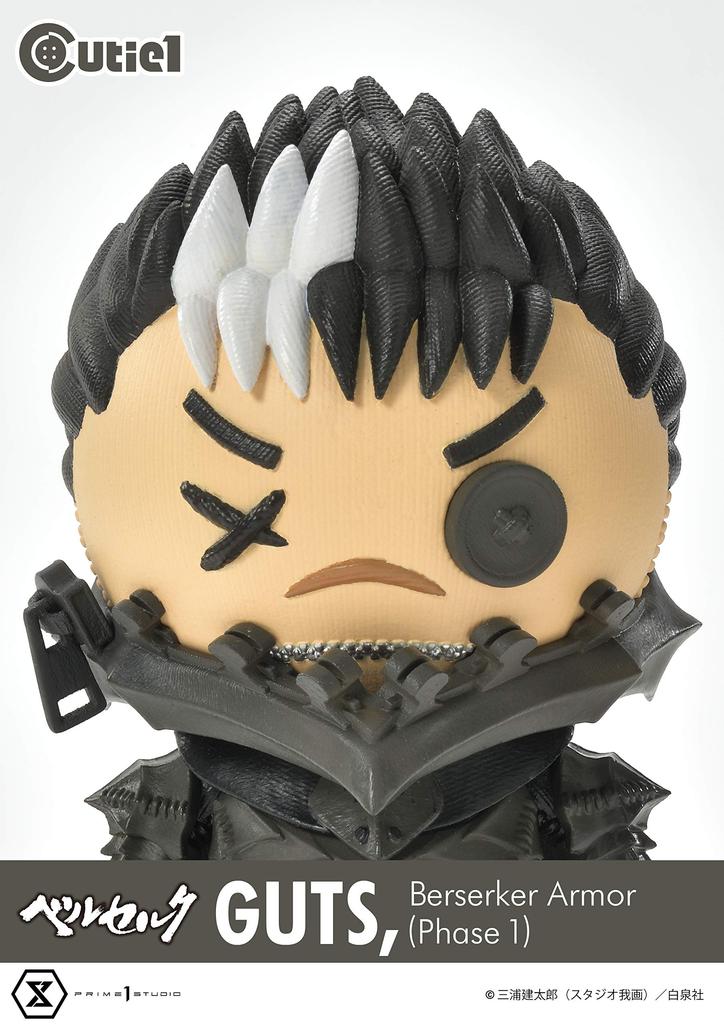 Cutie1 Berserk Guts Berserker Armor (Phase I)