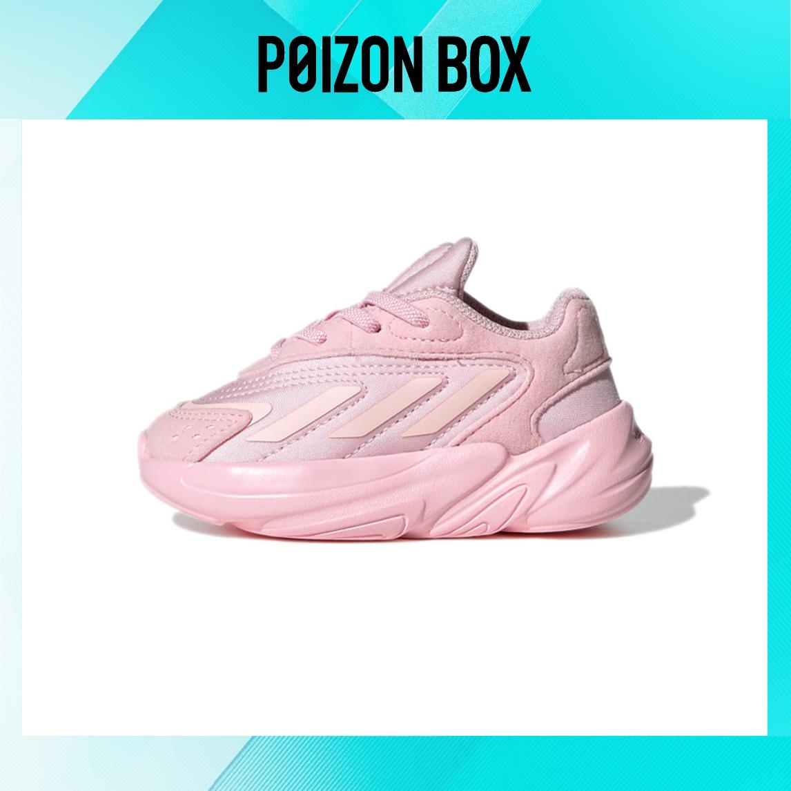 

кроссовки adidas originals Ozelia Toddler Shoes TD GW8131