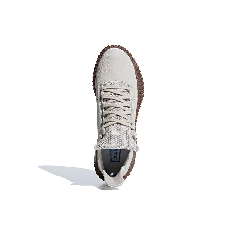 adidas Kamanda 'Brown Pack' B41936