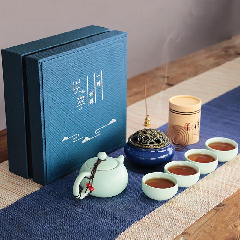 Zhuijia Traditional Ceramic Tea Set