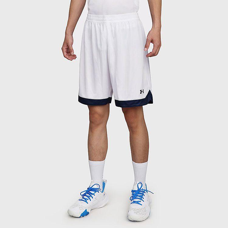 Under Armour Casual Shorts Men's White 21500202-100