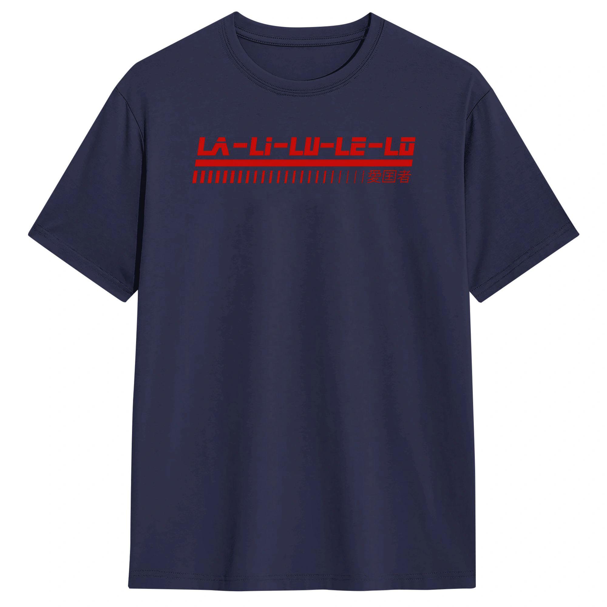 

Metal Gear Solid La Li Lu Le Lo TShirt Beach Fashion T Shirts Men Pure CottonTees Short Sleeve Y2K Funny Tops 4XL