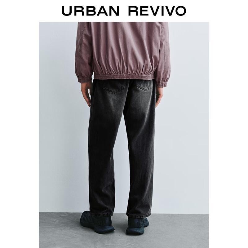 UR Men's Winter 2025 Retro Straight-Leg Denim Jeans