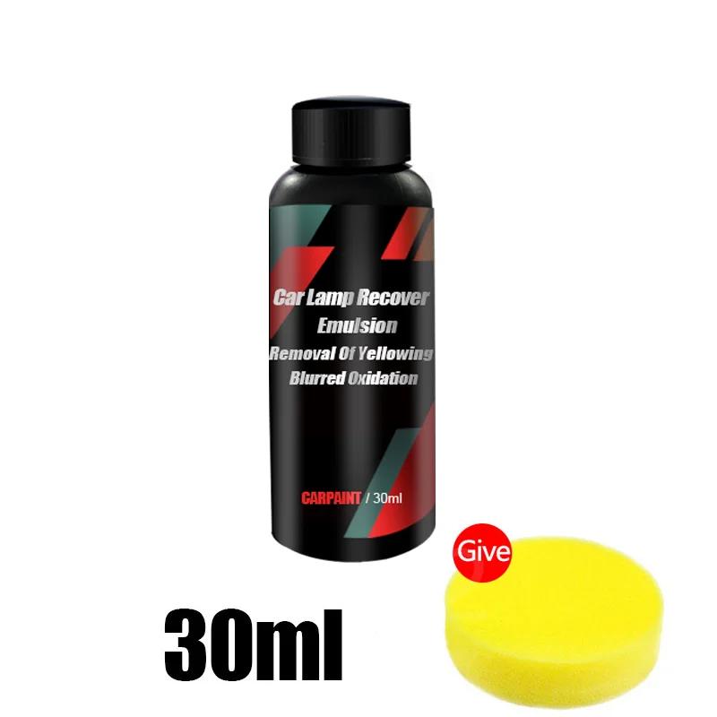 Car Headlight Restoration Polishing Kits Headlamp Repair Kits Light Polisher Cleaning Paste Car Paint Care Refurbish Agent Amagi
