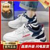 New Autumn and Summer Casual Running Leather Sports Dad Shoes