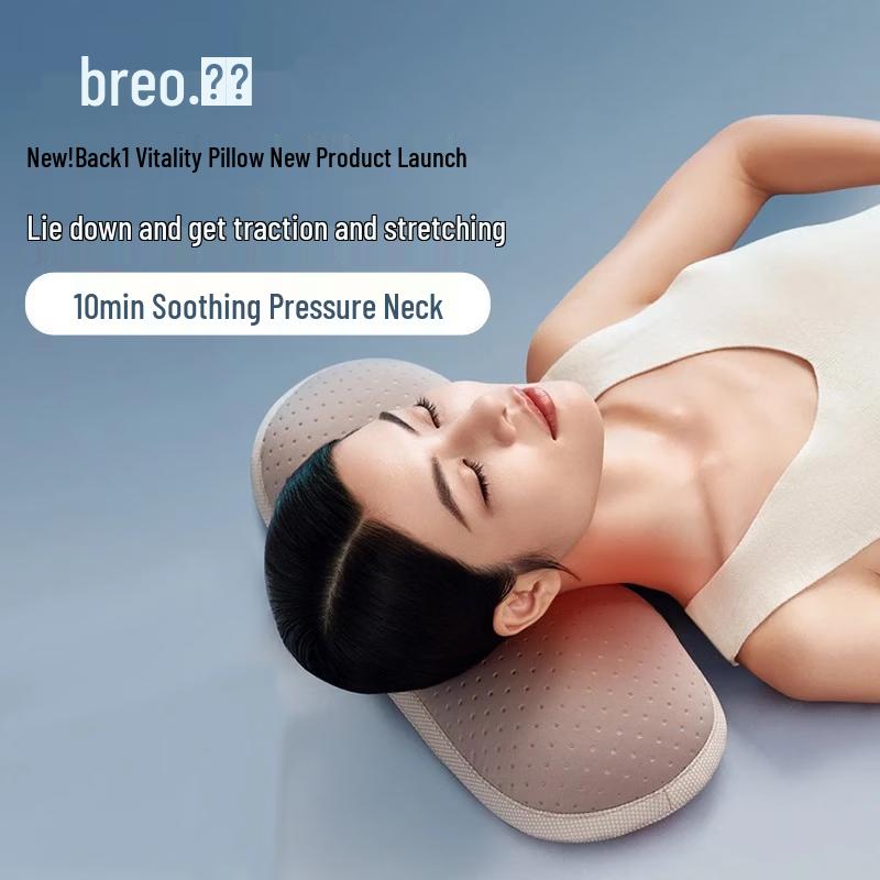 Breo Back1 Lumbar and Neck Massager Pillow CN plug (adapter included)