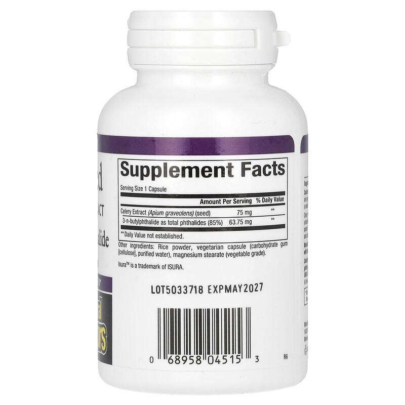 Celery Seed, Standardized Extract, 60 Vegetarian Capsules