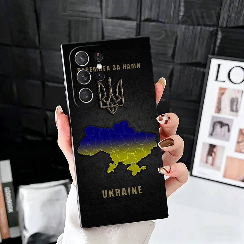 Ukraine Aesthetic Soft Phone Case for Samsung Galaxy S26 S25 Edge S24 Ultra S23 Plus S22 S21 FE S20 Black Cover Back Shell