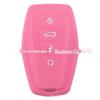Silicone Key Case for Geely 4-Button Models: Jiaji, Binyue, Dihao GL, Arrow (Remote Start)