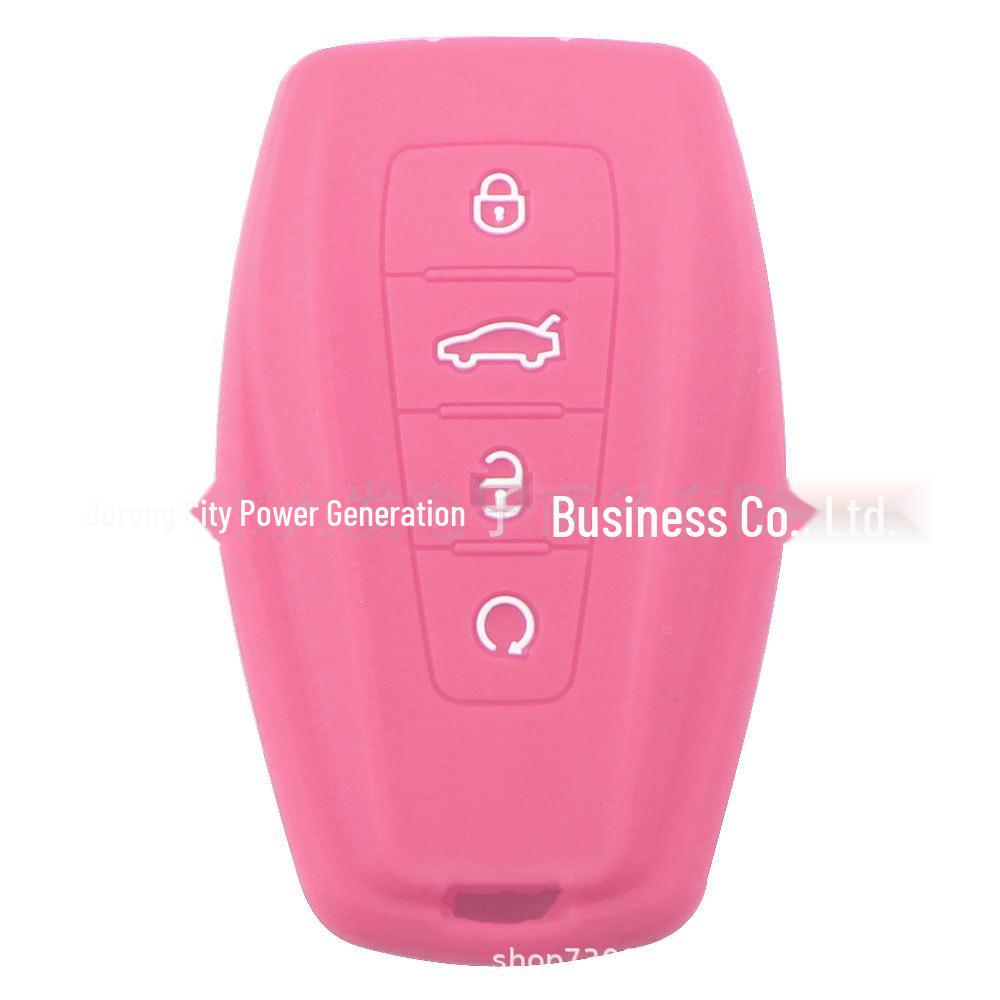 Silicone Key Case for Geely 4-Button Models: Jiaji, Binyue, Dihao GL, Arrow (Remote Start)