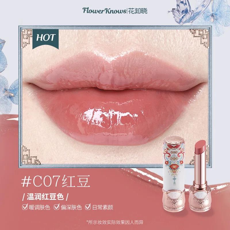 Flower Knows Butterfly Cloud Collar Collection Glossy Lipstick Makeup Lasting Lip Gloss High Pigment Makeup Flowerknows Lip Balm