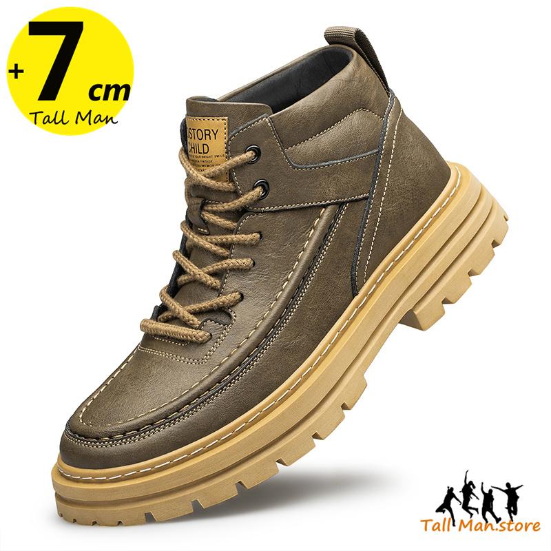 Men High Top Men's Fashionable Elevator Boots with Taller Heel Lift Insole 7cm Plus Size 37-48
