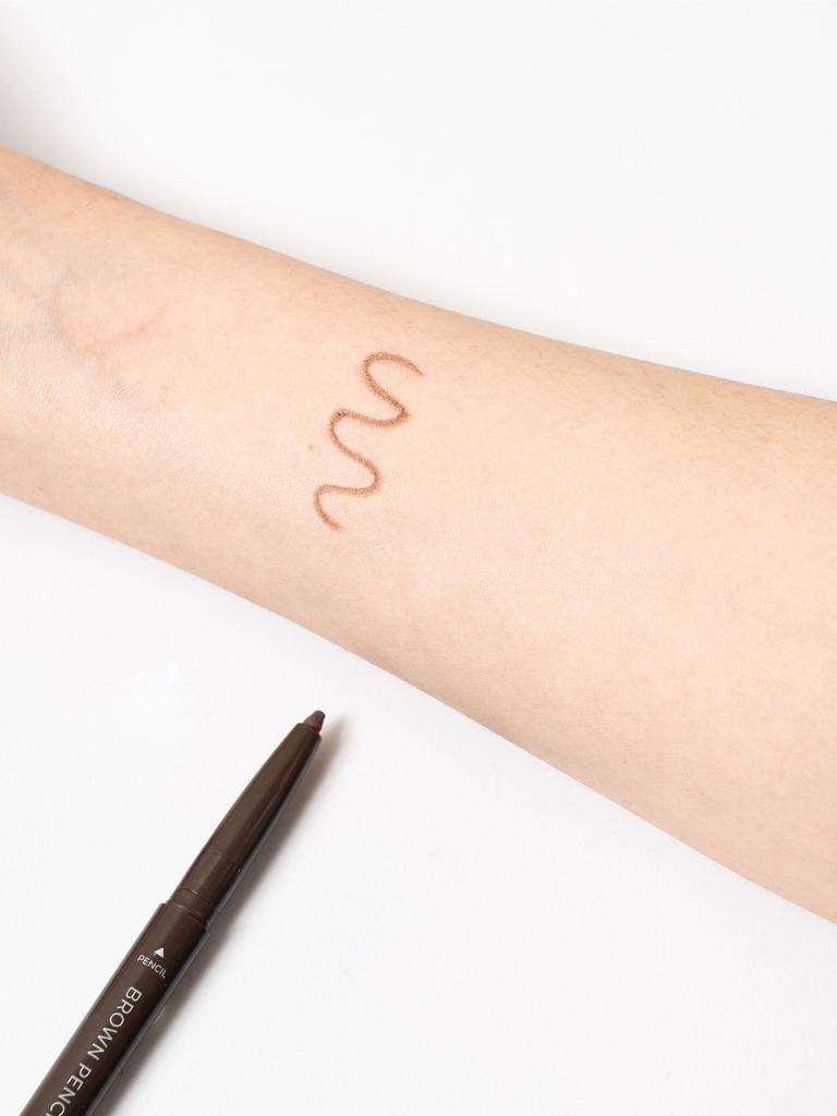 NEW Stylish Auto Eyeliner Pencil - Brown