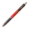 ZEBRA DelGuard 0.5mm Gradient Color Gradation Red P-MA85-GR-R Retractable