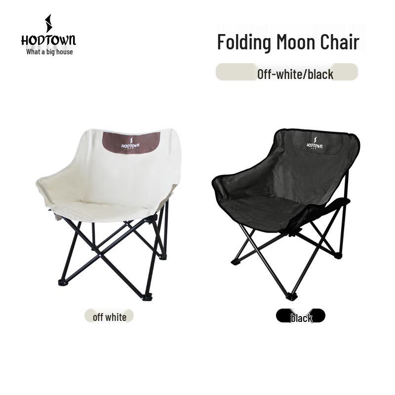 Hedawu Foldable Moon Camping Chair