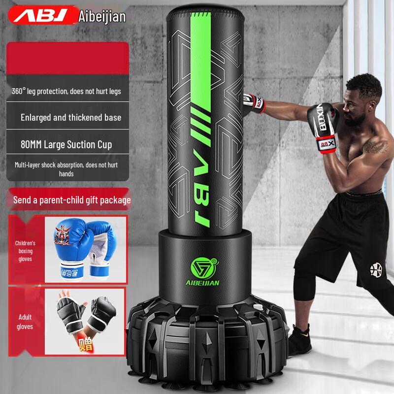 Aibaijian Freestanding Boxing Punching Bag