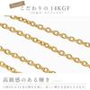 [CRANES COLLECTION] Domestic Natural Shell Pearl Necklace, 5-Pearl Pendant, 14KGF Finish, Slide Chain, 8 Designs To Choose From, Brand Guaranteed,