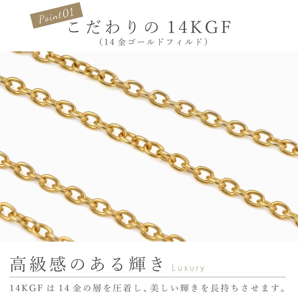 [CRANES COLLECTION] Domestic Natural Shell Pearl Necklace, 5-Pearl Pendant, 14KGF Finish, Slide Chain, 8 Designs To Choose From, Brand Guaranteed,