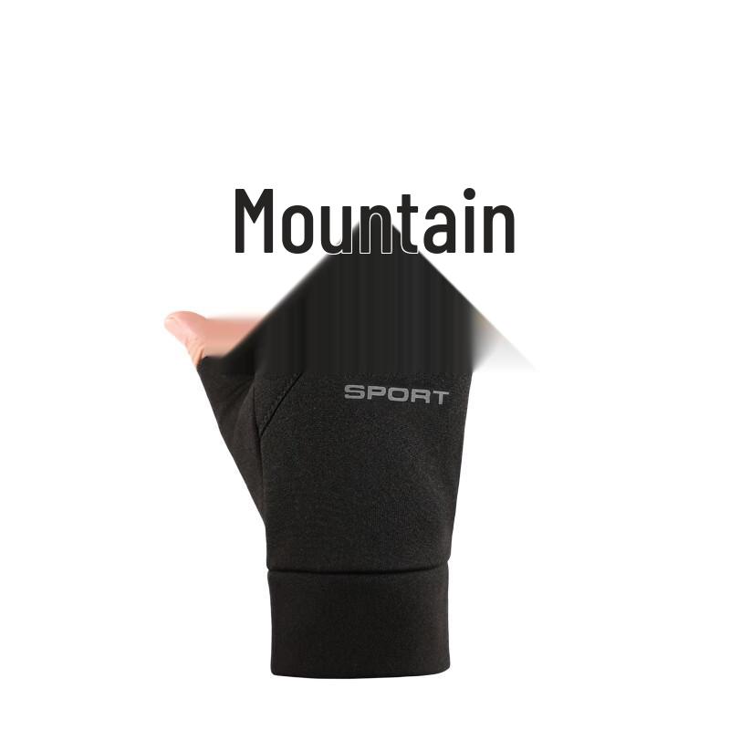 Maihan New Open-Finger Winter Cycling Gloves One Size