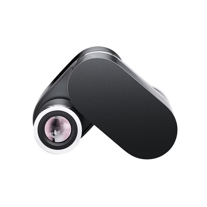 

Miflame 8x22 Compact Wide-Angle Monocular