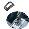 Carbon Fiber Car Gear Shift Knob Cover Trim For Mitsubishi Outlander -2024