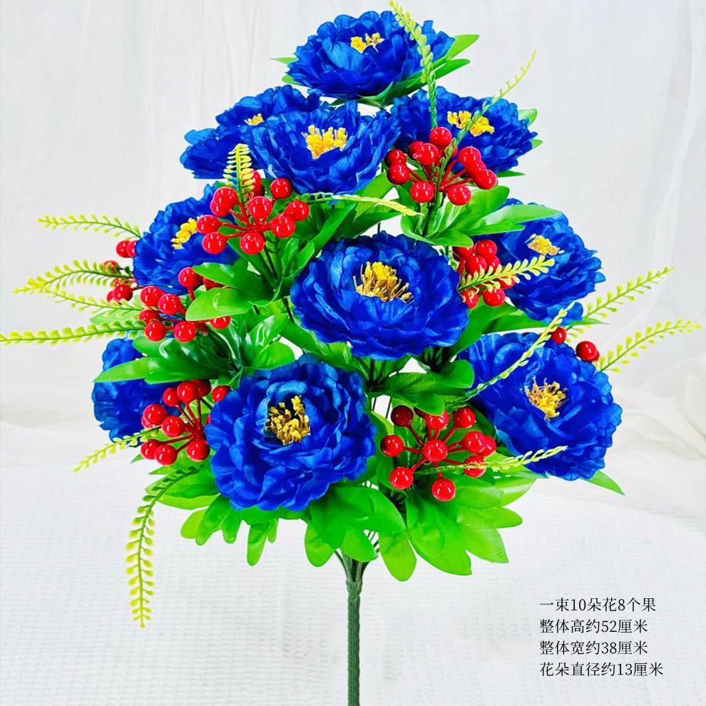 Artificial Flower Fake Flower 18 Heads Red Fruit Peony Fake Flower Bouquet Cloth Flower Bedroom Ornament
