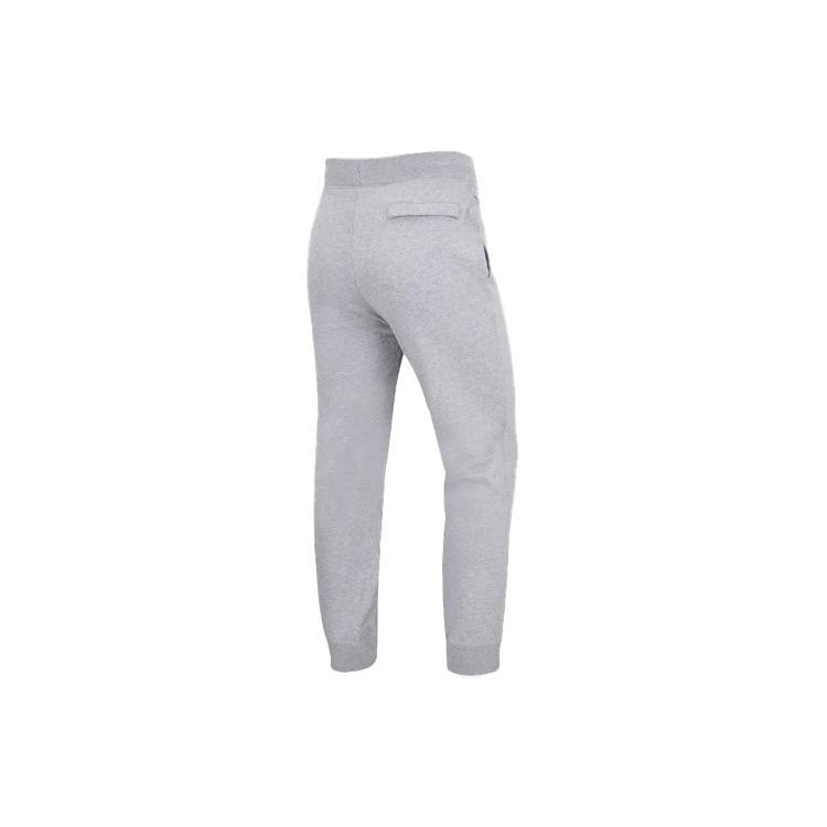 Nike Knitted Sweatpants Men's Gray CZ2855-063