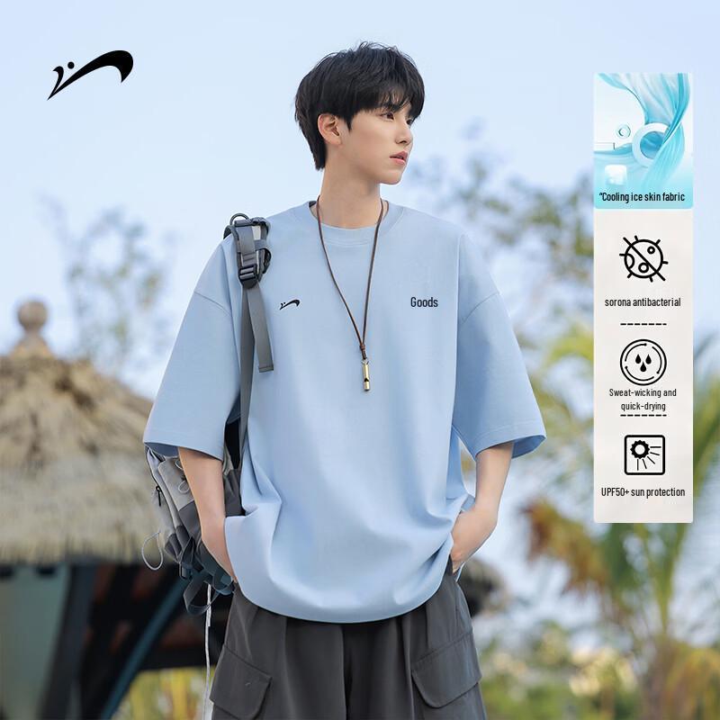 

Men s Ice Silk Quick-Dry Short Sleeve T-Shirt XL