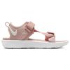 Nike Vista Na Sandal 'Pink Oxford White' Women's DJ6608-600