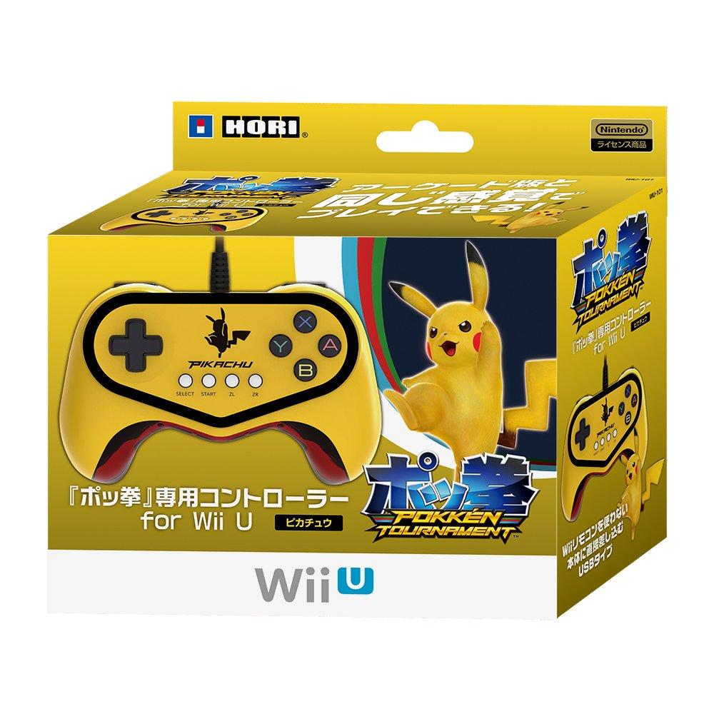 

[Wii U Compatible] Pokken Tournament Controller for Wii U Pikachu